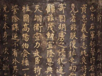 朱元璋给大臣颁发了免死金牌 最后为何会成为催命符