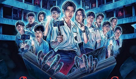 《泰恐怖校园怪谈》讲了什么故事 什么时候播出