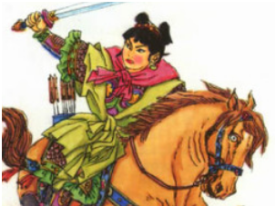 荀灌：晋朝平南将军荀崧之女，突围救父之事为诗人所乐道
