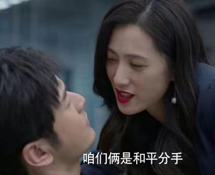 《玫瑰之战》丰盛是不是喜欢顾念 他和许倩妮是什么关系