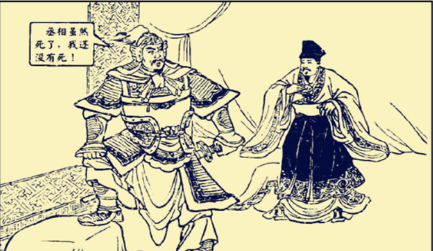 为什么说魏延至死都是蜀汉之人，是蜀汉的大忠臣？