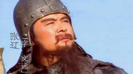 如果魏延和曹魏“五子良将”相比，他能排进第几位？