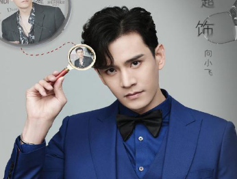 《东八区的先生们》正式开播，主演有哪些人？