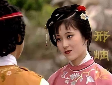 红楼梦中妙玉和邢岫烟之间的地位发生了微妙的变化
