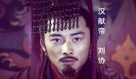 三国最想称帝的人是谁？为什么袁术敢于做这第一人？