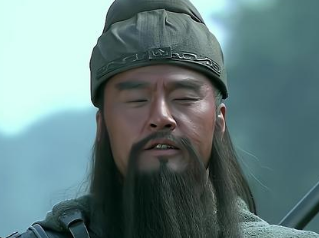 关羽的“傲”，直接导致了他兵败被杀