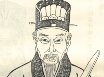 黄震：南宋时期学者，为官清廉，不畏权贵，正气浩然