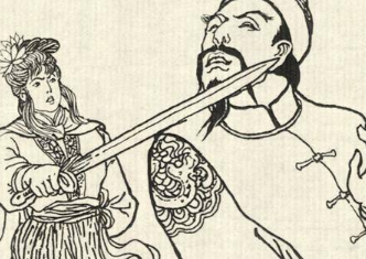 七剑十三侠第一百二十七回：众英雄大破非幻寨，一枝梅夜入南昌城