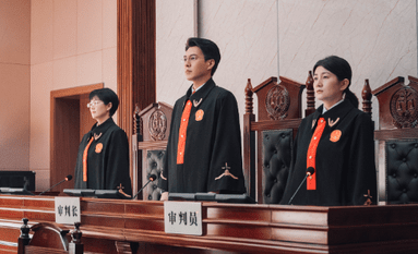 《底线》方远在法院工作了这么久，为什么还只是副级？