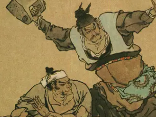 荡寇志第八十八回（下）：演武厅夫妻宵宴，猿臂寨兄弟归心