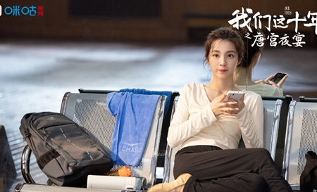 《我们这十年》林蓓蓓结局是什么 最后跳舞了吗