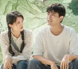 《那山那海》什么时候播出？演员阵容雄厚