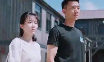 《追光者》熊非和罗源在一起了吗？他为什么会有案底？