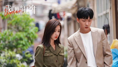 《我们的当打之年》拍摄地在哪里 什么地方取景的