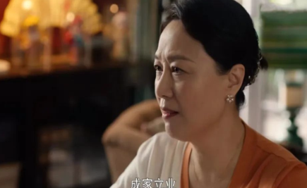 《爱的二八定律》秦施宁愿高傲单身，也不愿卑微低就