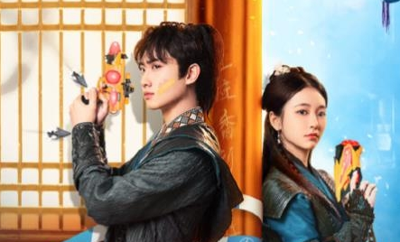 《在下一柱香》什么时候上映 播出时间确定了吗