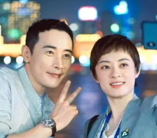 《执行局》是什么剧？罗晋杨子珊搭档