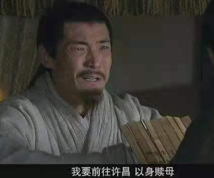 徐庶当初为什么要投降曹操 徐庶最后的结局是什么