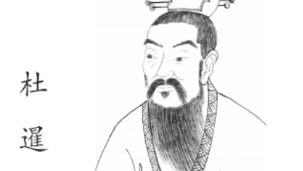 杜暹简介：唐朝众多宰相之一，出身于濮阳杜氏大房