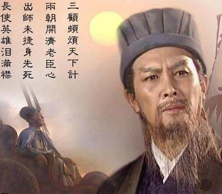 姜维要对魏延下手 诸葛亮为什么要阻止姜维