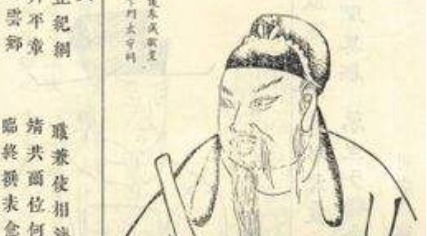 徐彦若简介：唐朝众多宰相之一，出身于名门东海徐氏