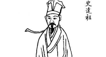 史达祖《绮罗香·做冷欺花》：作者多角度穷形摄魄地刻绘春雨