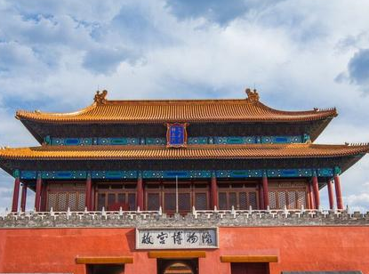 紫禁城是哪位皇帝下令建造的？共有几位皇帝入住过紫禁城？