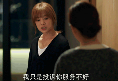 《 完美伴侣》吴敏离婚了吗？陈珊最后和谁在一起了？