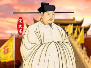 宋太宗赵光义：北宋第二位皇帝，他的一生经历了什么？