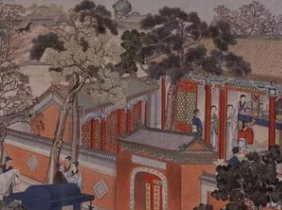 红楼梦第一百三回：施毒计金桂自焚身，昧真禅雨村空遇旧