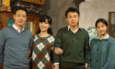 《人世间》在哪儿拍的？人世间取景地介绍