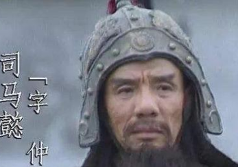 历史上孟达叛变后是如何被杀的？申仪兄弟最后是什么结局？