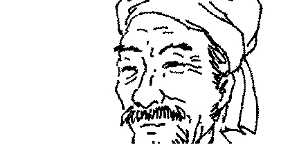 吴文英诗词名句赏析：还始觉、留情缘眼，宽带因春