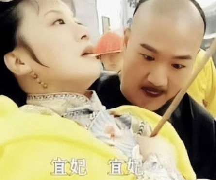 作为康熙生前最宠爱的妃子 宜妃晚年为何那么惨