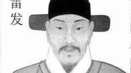 南宋政治家乐雷发简介：毕生最大的建树在于诗歌创作