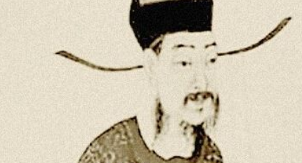 北宋官员李孝基简介：为人冲澹，善养生，平居轻安