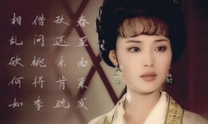 上官婉儿有丈夫吗？上官婉儿结过几次婚？