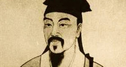 明朝翻译官费信简介：曾随三宝太监郑和四次下西洋