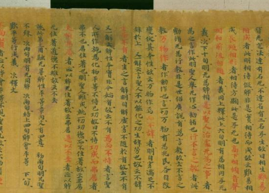 唐宪宗放了韩愈一条生路，韩愈再次上书与唐宪宗和解