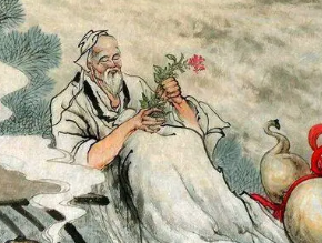 太平广记·卷二·神仙·彭祖原文是什么内容？该如何翻译？