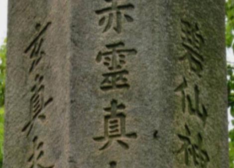 朱元璋最喜爱的儿子是谁？竟穿道袍下葬