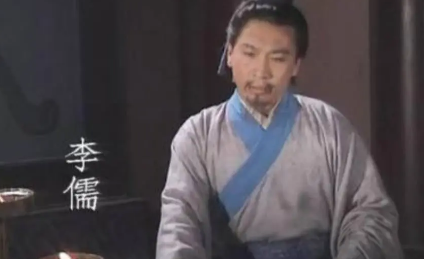 东汉末年董卓谋士李儒简介：曾奉命入宫毒死少帝刘辩