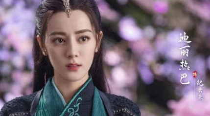 《与君初相识》最新剧情里，纪云禾开始叫板顺德仙姬了