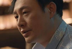 《心居》顾清俞为什么对展翔的呼来喝去？
