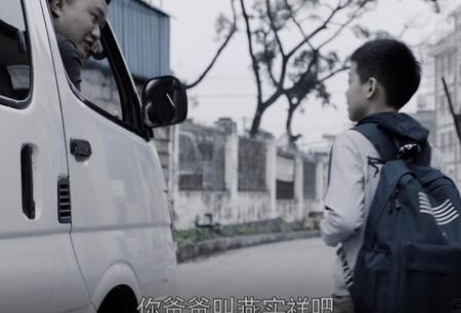《特战荣耀》燕破岳小时候发生了什么 花生酱过敏是什么