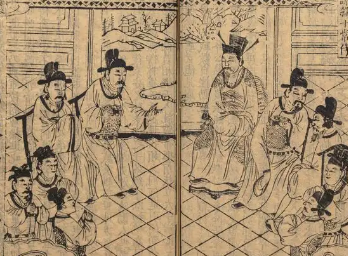 太平广记·卷四十二·神仙·权同休原文是什么内容？如何翻译呢？