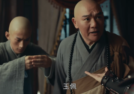 《山河月明》姚广孝是好是坏 结局是什么