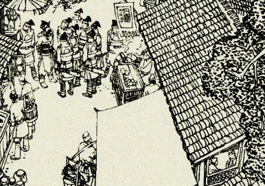 说唐三传第七十三回：御花园打死张保，劫法场惊死高宗