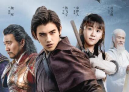 《梦华录》什么时候开播？主演有哪些人？