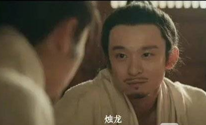 《风起陇西》烛龙是不是虚构的 和白帝是同一人吗